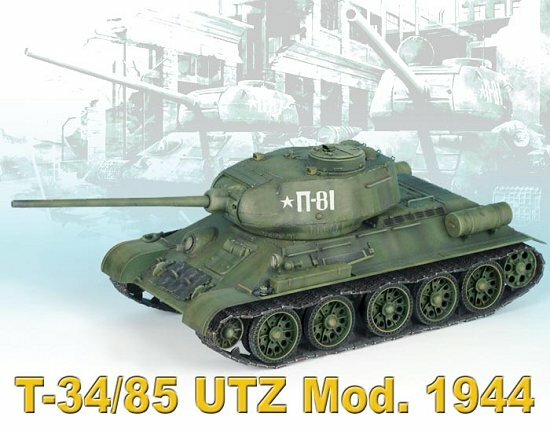 модель ТАНК T-34/85 UTZ МОД.1944
